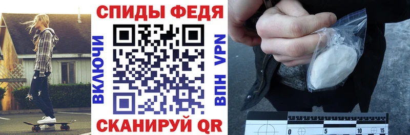 АМФЕТАМИН Premium  Остров 