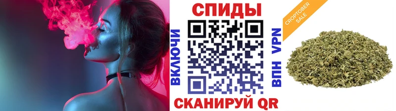 Бутират 1.4BDO  где продают   Остров 