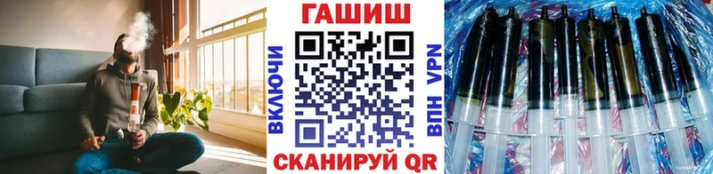 ГАШИШ VHQ  Остров 