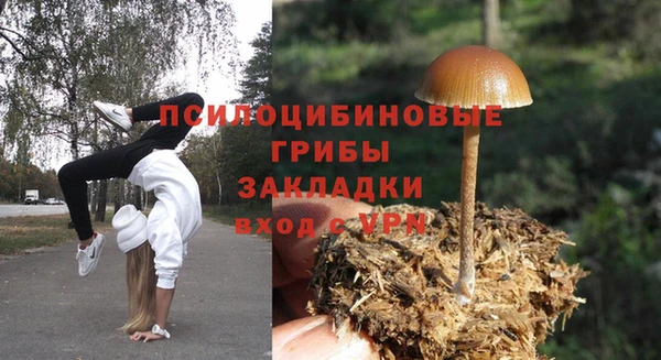mix Остров