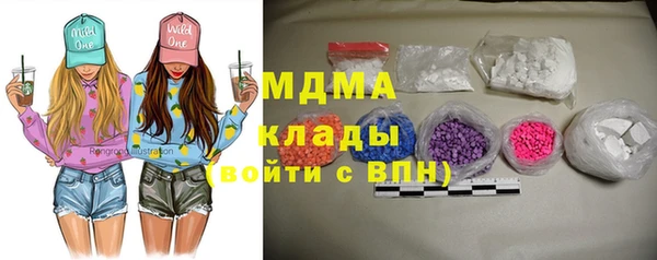 mix Остров