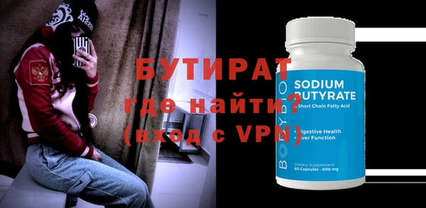 mix Остров
