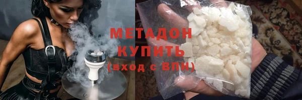 mix Остров