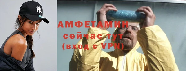 mix Остров