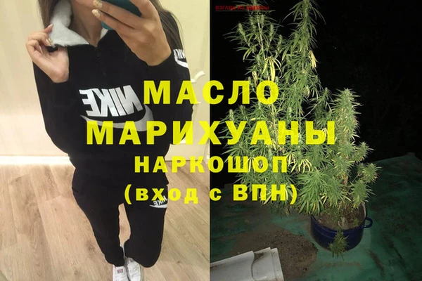 mix Остров
