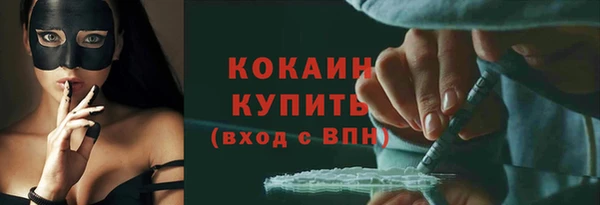 mdpv Осташков