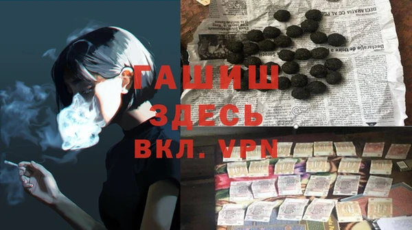 mdpv Осташков