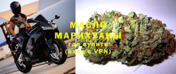 бошки Абдулино