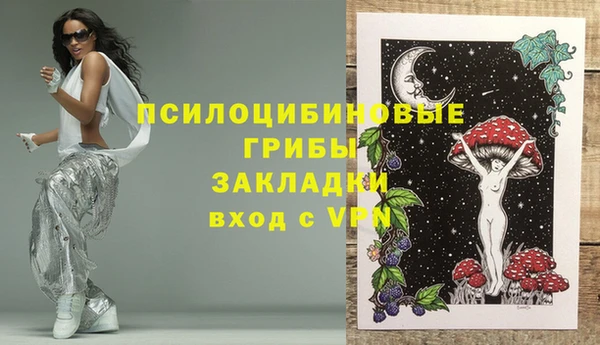 mix Остров