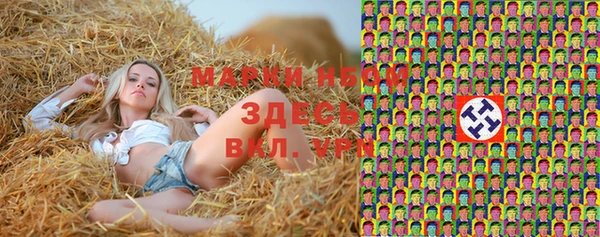 mix Остров