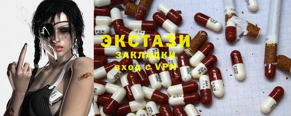 mix Остров