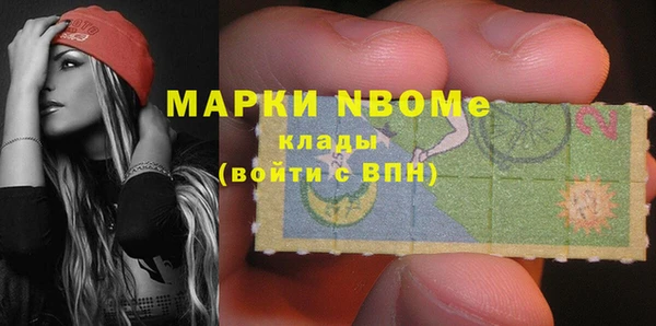 mdpv Осташков