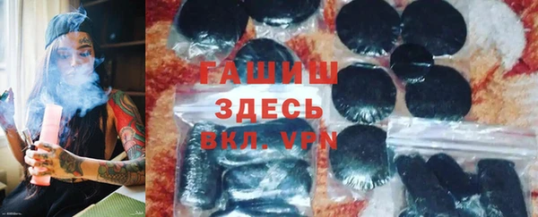 mdpv Осташков