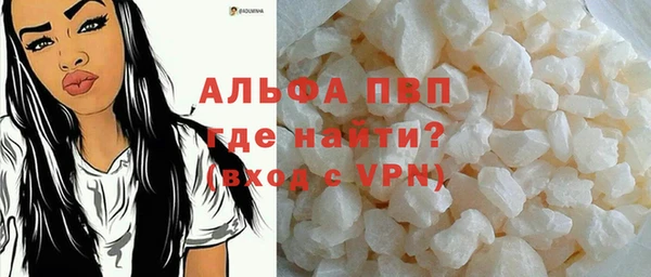 прущий лед Зерноград
