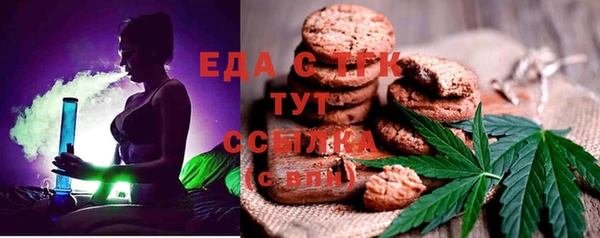 mix Остров