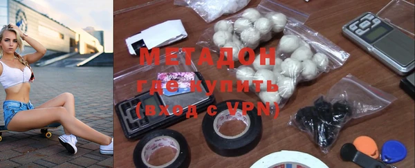 mix Остров