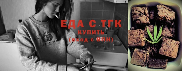 mdpv Осташков